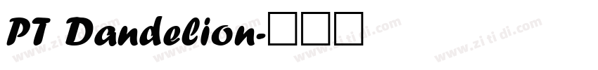 PT Dandelion字体转换